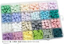4種ミックス 24色 約267g シーリングワックス 花型 星型 おばけシーリングスタンプ 封蝋 手紙 レター 結婚式 招待状(5.ハート 星 八角形 花型マカロンカラーワ)(3)