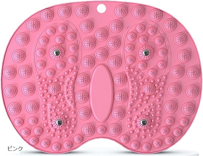 足裏マッサージ 足つぼマット 指圧 足つぼ押し (ピンク)(4.0)