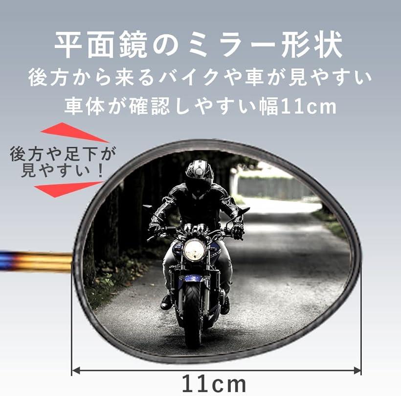 �ߴ��� ���硼�ȥߥ顼 �����ɥߥ顼 �Х��� ���������� �����ȥХ� �������� ���� �������å� (�����ܥ���, M8)