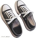 2way スニーカー 厚底 3cm かかとなし 着脱しやすい 脚長 韓国風 身長アップ かかとが踏める(ブラック, 24.0 cm)(4)