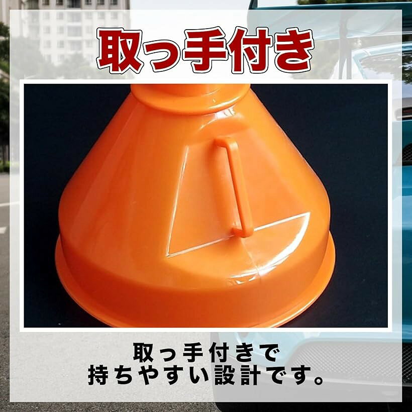 オイルジョウゴ オイル漏斗 フレキシブル パイプ付き 車 バイク 給油 (ブラック)