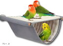 鳥用ハンモック 小動物用 暖かい 巣 バードテント(グレー, S)
