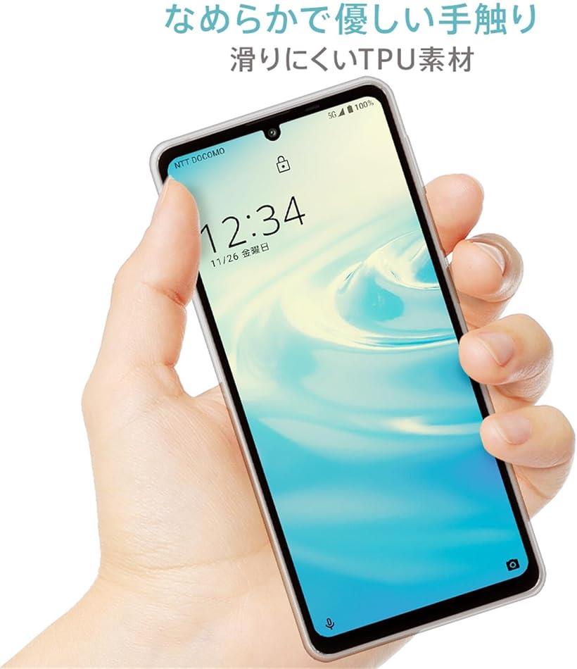 Kyocera Kantan Sumaho 705KC用の ケース クリア かんたんスマホ カバー TPU 高透過率 耐衝撃 薄型 軽量型 黄ばみ防止 指紋防止 TPU素材を採用して 京セラ 透明 (OQW-HY-656)