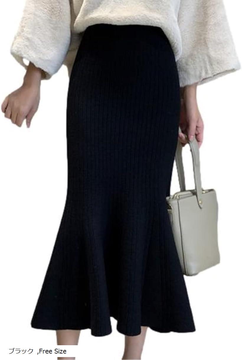 スカート マーメイド レディース ミモレ丈 薄手 ハイウェスト きれいめ ゆったり 体型カバー ウェストゴム フリーサイズ ひざ下 無地 美尻 膝下 SKT019 ブラック (ブラック, Free Size)