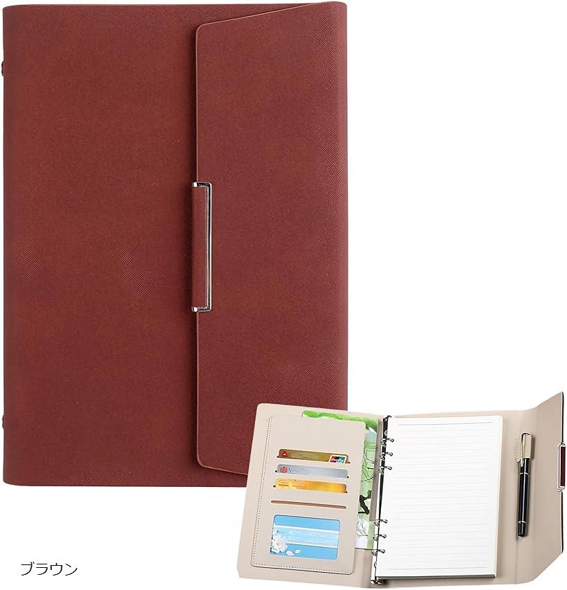 手帳 6穴 a5 バインダー システム手帳 ビジネス手帳 ルーズリーフ 100枚 カードポケット ペンホルダー 付 (ブラウン, 23.2X17cm)