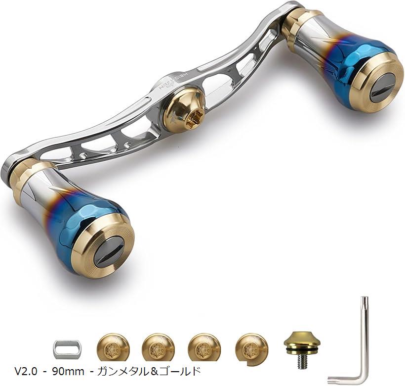 ベイト リール ハンドル 航空アルミ製 シマノ ダイワ アブガルシア 通用 ベイトリール Aurora 0030(V2.0 - 90mm - ガンメタル＆ゴー)