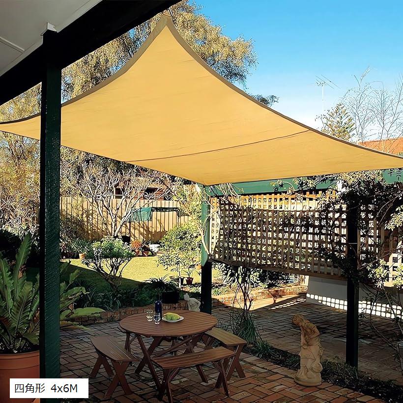 日除け シェード 屋外 オーニング UVカット 通気性 水が溜まらない 防塵 落葉防止 ベージュ 取付金具ロープ付き (ベージュ, 四角形 4x6M)