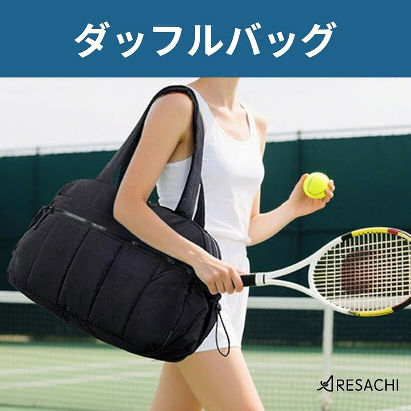 ダッフルバッグ ボストンバッグ スポーツバッグ 旅行 大容量 防水 (ブラック, 40 c...