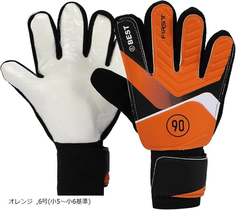 Other - キーパーグローブ ジュニア 子供用 キッズ 少年サッカー トレーニング用 (オレンジ, 6号(小5～小6基準))