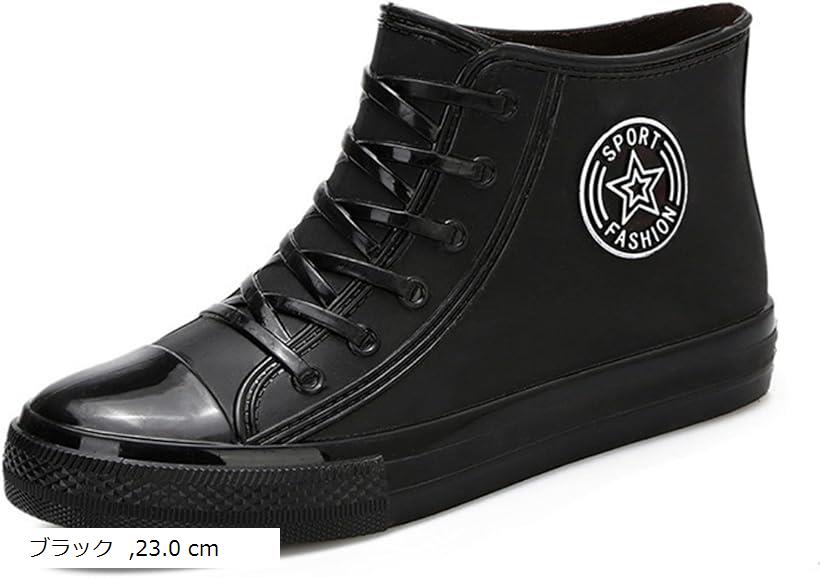 レインブーツ レインシューズ レディース ショート パステルカラー スニーカー風 雨靴 雪 防水 ガーデニング 園芸 農作業 釣り (ブラック, 23.0 cm)