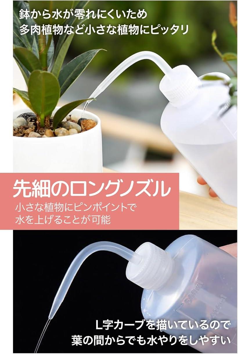 AllBright �����å���ܥȥ� ʮ�Хܥȥ� ���� ��� 500ml �������դ� ��ʪ ȾƩ�� 3�ĥ��å�