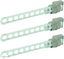 AllBright 物干しラック 小型 早干し 8穴 軽量 取り外し可能 部屋干し 洗濯物 3個セット(グリーン)