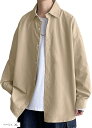 ウェアビー オーバーサイズ 長袖 ロングシャツ おしゃれ ビッグシルエット カジュアル メンズ 春服 秋服 ワイド 無地 ゆったり 韓国 ストリート ドロップシ...