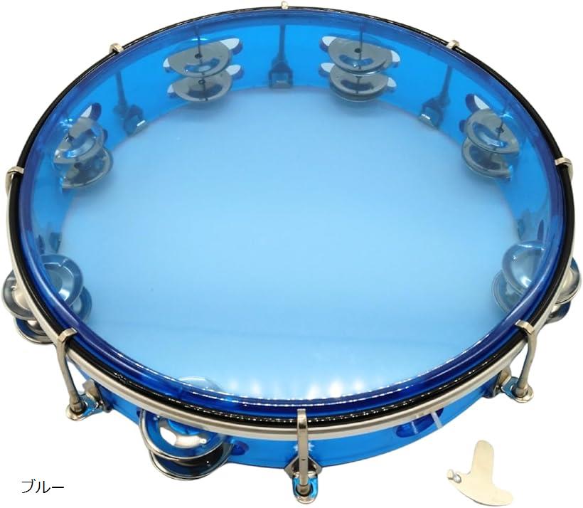 バリエーションコード : 2buf9ugnsv商品コード2buf92oi8w商品名タンバリン 透明 2列 打楽器 音程 調節ブランドCOZENTAカラーブルーこのタンバリンは上質なABSと金属製のジングルを使用しており、環境にも優しく、軽量で持ち運びも簡単です。調節可能な締め金具により、音程を自由に変えることができ、自分好みの音を見つける楽しさがあります。高品質な素材で作られているため、音質も抜群で、クリアな音色を楽しむことができます。クラブ活動や試合の応援に最適な楽器です。サイズ：直径約28cm、厚さ約5.5cm、重量：約600g※ 他ネットショップでも併売しているため、ご注文後に在庫切れとなる場合があります。予めご了承ください。※ 品薄または希少等の理由により、参考価格よりも高い価格で販売されている場合があります。ご注文の際には必ず販売価格をご確認ください。※ 沖縄県、離島または一部地域の場合、別途送料の負担をお願いする場合があります。予めご了承ください。※ お使いのモニタにより写真の色が実際の商品の色と異なる場合や、イメージに差異が生じることがあります。予めご了承ください。※ 商品の詳細（カラー・数量・サイズ 等）については、ページ内の商品説明をご確認のうえ、ご注文ください。※ モバイル版・スマホ版ページでは、お使いの端末によっては一部の情報が表示されないことがあります。すべての記載情報をご確認するには、PC版ページをご覧ください。