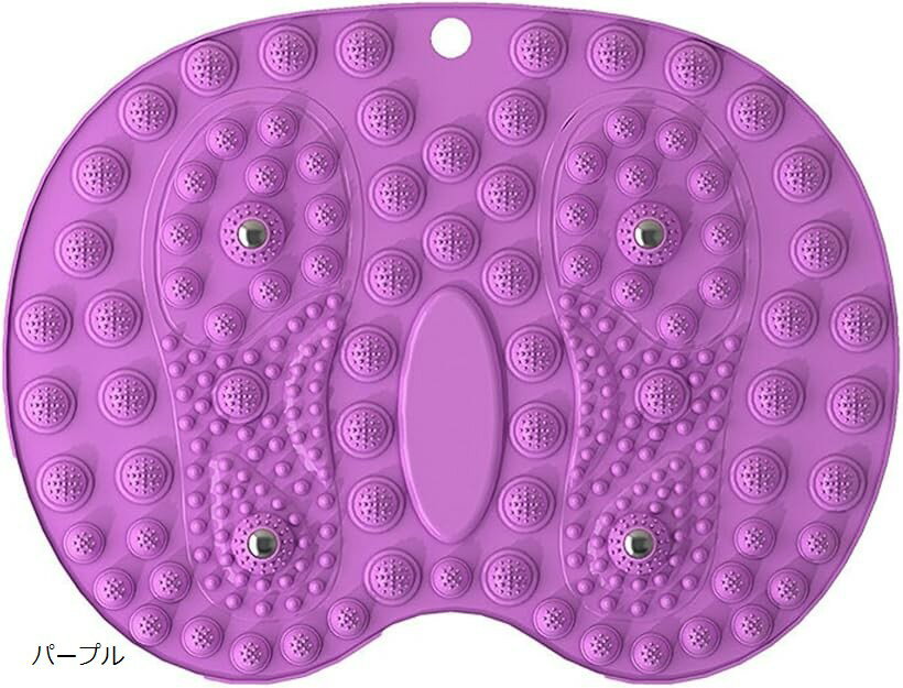 足裏マッサージ 足つぼマット 指圧 足つぼ押し (パープル)