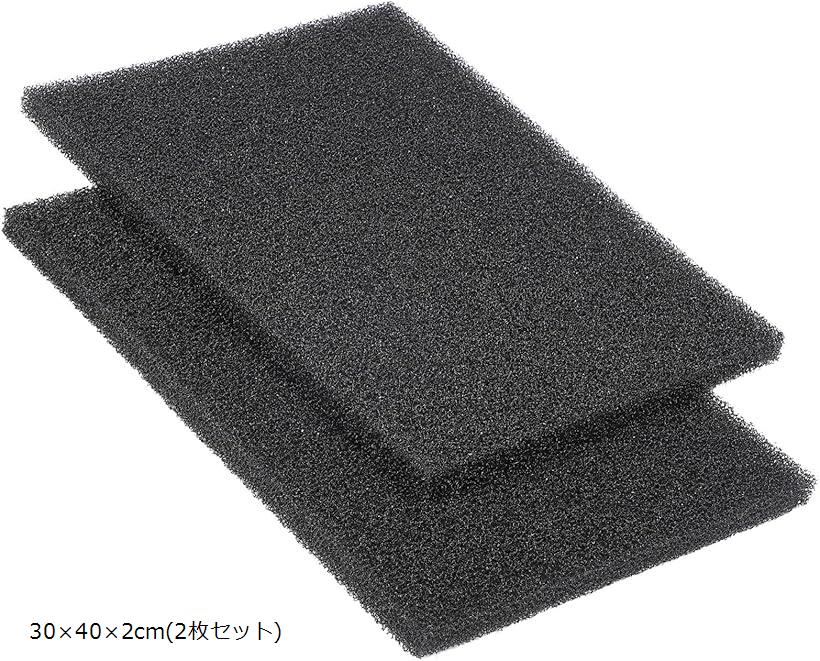 ���� ���ݥ󥸥ե��륿�� �Ƥ� ���� �ɲ�� �������ꥦ�� 30x40x2cm (�֥�å�, 30x40x2cm(2�祻�å�))