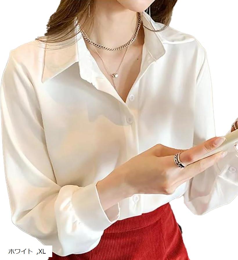 ۥå㤨֥ӡ ץ ֥饦 ե 奢 Ĺµ ǥ 󥰥 ̵   ʥȥ졼 ʥ ʥʥ ȥå  å ݥå(ۥ磻, XLפβǤʤ2,580ߤˤʤޤ