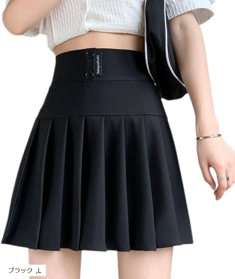 ゴルフ スカート レディース キュロット ハイウエスト ウエストゴム Aライン プリーツ ストレッチ ...