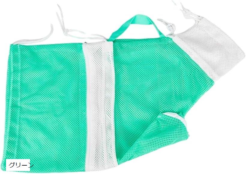 猫用 グルーミングバッグ みのむし袋 メッシュネット お手入れ シャワーネット 爪切り 保定 通院バッグ..