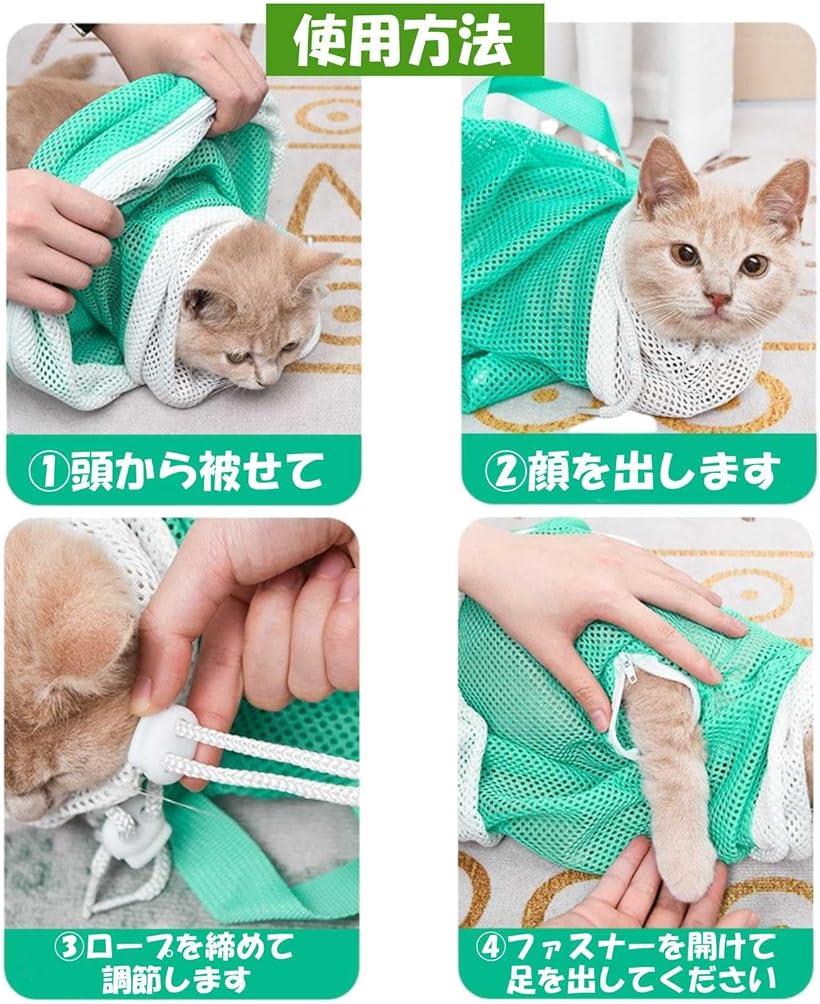 ǭ�� ���롼�ߥ󥰥Хå� �ߤΤष�� ��å���ͥå� �������� �����ͥå� ���ڤ� ���� �̱��Хå� (���꡼��)