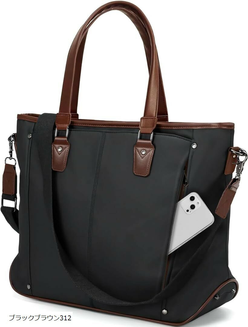 ビジネスバッグ トートバッグ メンズ ビジネストートバッグ ショルダーバッグ ハンドバッグ 大容量 多..