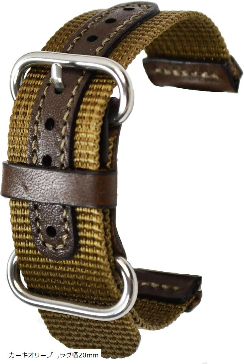 バリエーションコード : 2buwsn488d商品コード2buwsn488d商品名atelierCODEL 腕時計 ベルト 職人が付け心地を追求 ミリタリー ナイロン 革 バンド 時計 穴革補強追求 スマートウォッチブランドatelier CODELカラーカーキオリーブサイズ等ラグ幅20mm対応手首サイズ：約13cm～19cm（日本人男性の手首周りの平均は約17cmです）必ず手首周りを計測してご購入ください。ラグ幅が20mmのスマートウォッチや腕時計に対応します。購入前にウォッチのラグの幅を測定し20mm幅かどうか確認してください。互換性に関する詳しい説明については、ページの最下部にある商品の説明をご参照ください。20mm幅のバネ棒が4本（うち予備2本）とバネ棒はずしが付属しています。到着してすぐに交換することが可能です。※ 他ネットショップでも併売しているため、ご注文後に在庫切れとなる場合があります。予めご了承ください。※ 品薄または希少等の理由により、参考価格よりも高い価格で販売されている場合があります。ご注文の際には必ず販売価格をご確認ください。※ 沖縄県、離島または一部地域の場合、別途送料の負担をお願いする場合があります。予めご了承ください。※ お使いのモニタにより写真の色が実際の商品の色と異なる場合や、イメージに差異が生じることがあります。予めご了承ください。※ 商品の詳細（カラー・数量・サイズ 等）については、ページ内の商品説明をご確認のうえ、ご注文ください。※ モバイル版・スマホ版ページでは、お使いの端末によっては一部の情報が表示されないことがあります。すべての記載情報をご確認するには、PC版ページをご覧ください。ヴィンテージのミリタリーのナトベルトをモチーフとした腕時計交換用ベルト。日本の職人が付け心地を追求して作りました。色にもこだわり、染色の実験を繰り返しヴィンテージ感あふれる深い色見を再現しました。長くお使いいただく為に穴に革で補強を施しました。