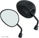 ショートミラー サイドミラー バイク スクーター オートバイ カスタム 汎用 左右セット(ブラック, M10)