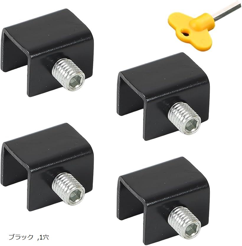 ロック 防犯 サッシ ストッパー 工具付き鍵付き 窓 ロック窓 徘徊 対策 窓ロックストッパー (ブラック, 1穴)
