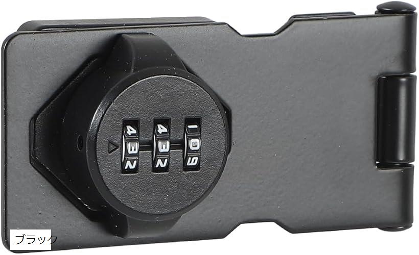 ドアロック 暗証番号 ダイヤル式ロック 後付け 防犯 悪戯防止 引き出し ポスト (ブラック)