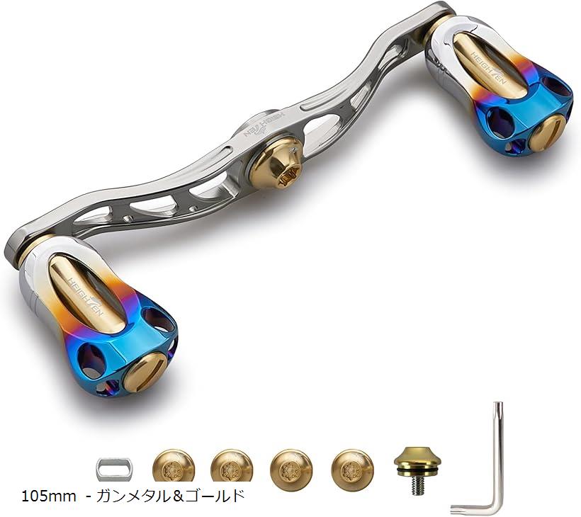 Other - リール ハンドル 22mm ノブ搭載 シマノ SHIMANO ダイワ DAIWA アブ Abu 通用 ベイトリール Aurora Series 220 (105mm - ガンメタル＆ゴールド)