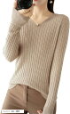 セーター レディース リブニット トップス vネックセーター 長袖 カットソー オフィスカジュアル プルオーバー ファッション 服 レディースカットソー(ベージ...