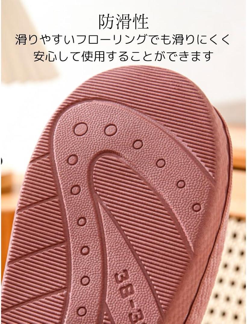 ホリックのルームシューズ スリッパ 暖かい 洗える もこもこ あったかスリッパ 足冷え対策 立ち仕事 内履き 冬用 室内ばき オフィス 来客用 部屋用 可愛い (ピンク, 25.0 cm)｜アングル3