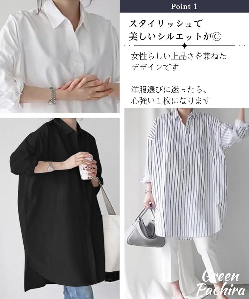 レディース チュニック シャツ 半袖 レディース チュニック シャツ 半袖 な スプライシング レース 半袖 Tシャツ レディース 夏 リボン ウエスト スリム 白 ショート トップ