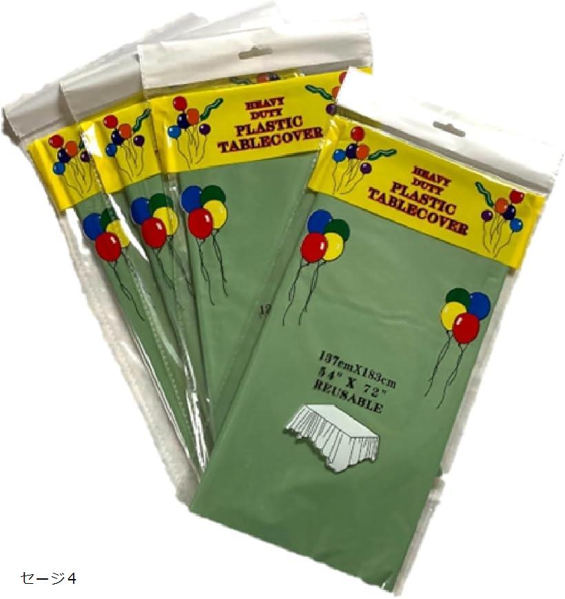 使い捨て テーブルクロス テーブルカバー パーティー 業務用 汚れ防止 (セージ4, Medium)