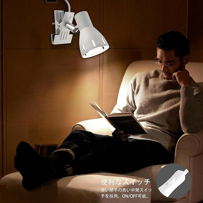 クリップランプ E26 ランプホルダー LED 電球付き 屋内用 スイッチソケット付き 屋内照明 ワーク 読書作業 リビングルーム 寝室照明 (ホワイト, 電球の色温度-5000K) [2]