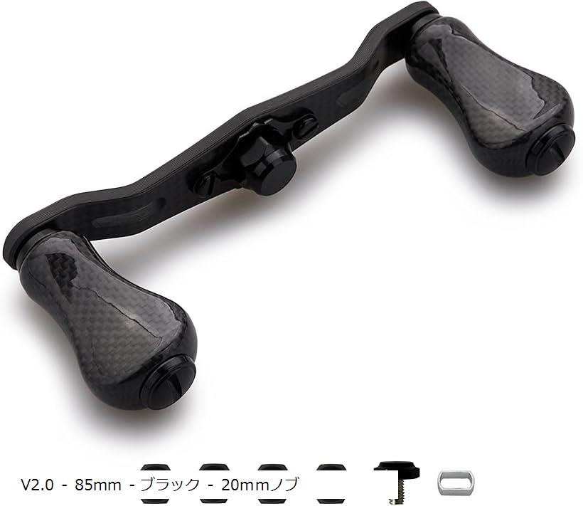 リール ハンドル ノブ 搭載 1.5K カーボン シマノ SHIMANO ダイワ DAIWA アブ Abu 通用 ベイトリール Gourd Series 1043 (V2.0 - 85mm - ブラック - 20mmノブ)