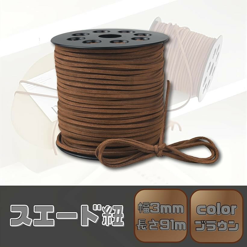 ��������ɳ 3.0mm�� 91M �쥶������ե��� (�֥饦��, ����)