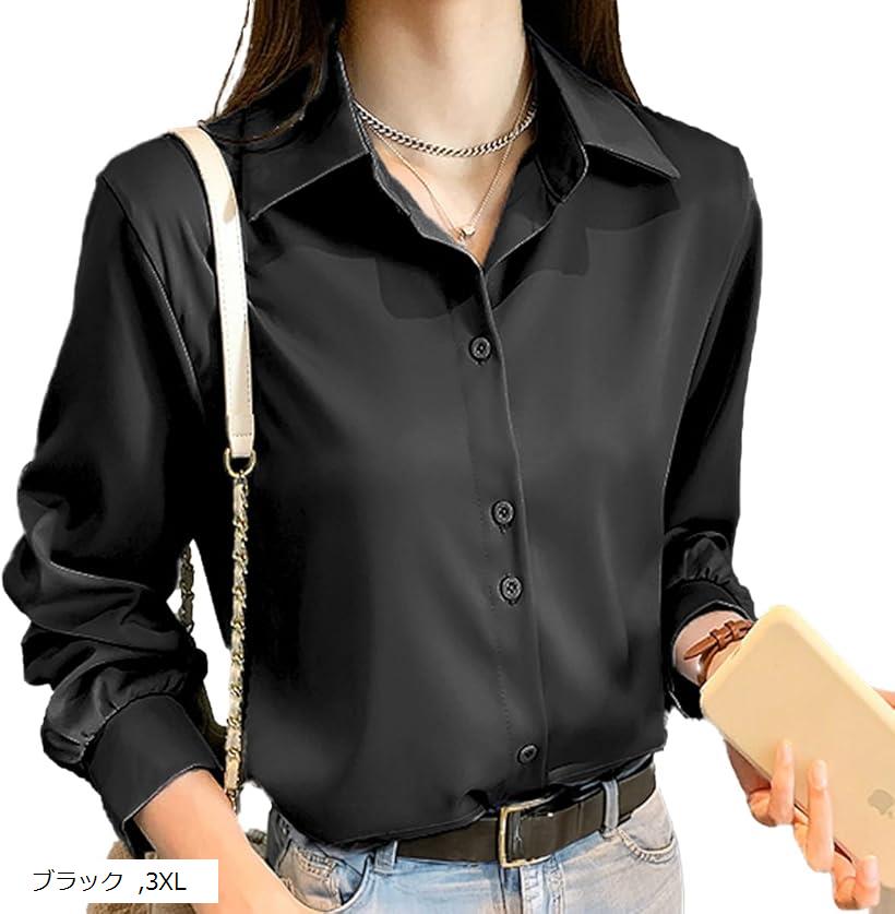 ۥå㤨֥ӡ ץ ֥饦 ե 奢 Ĺµ ǥ 󥰥 ̵   ʥȥ졼 ʥ ʥʥ ȥå  å ݥå(֥å, 3XLפβǤʤ2,580ߤˤʤޤ