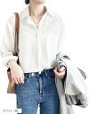 ウェアビー ポケット付き シンプルブラウス 長袖 シフォンシャツ 無地 おしゃれ かわいい レディース ロングシャツ ロングスリーブ くすみ ゆったり ユッタリ キレイメ オフィス 仕事着 フォーマル(ホワイト, 3XL)