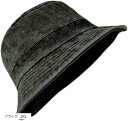 バケハ 大きいサイズ メンズ レディース バケットハット 色落ち コットン あご紐付き(ブラック, 2XL)