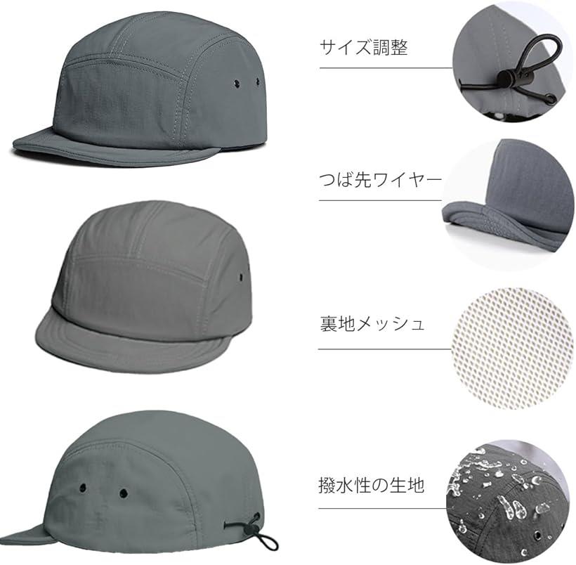 メンズ ジェットキャップ ファイブパネル ポリエステル 撥水 レディース 春 夏 秋 ...