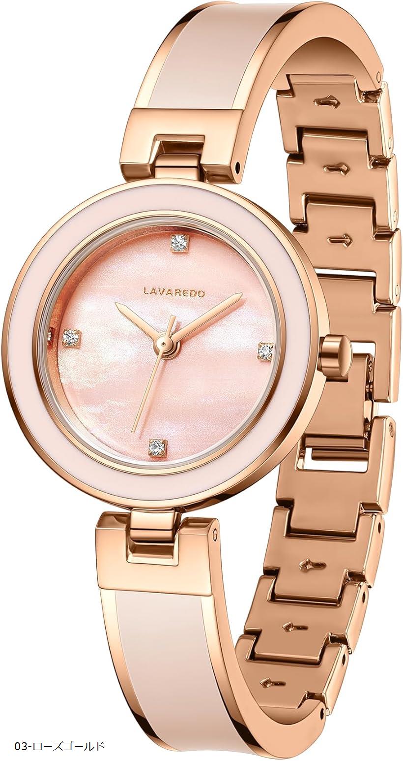 バリエーションコード : 2bufl3ricu商品コード2bufl31df6商品名腕時計 レディース 防水 アナログ 女性 ブレスレット時計 人気 高級 シンプル おしゃれ ファッション クォーツ お祝い プレゼントブランドShunkanSaiカラー03-ローズゴールドエレガントな腕時計：女性用オシャレな腕時計は簡潔で洗練されたデザインを採用しており、ブレスレット　バルトと簡潔な文字盤は時間の読み取りに便利であり、贅沢なメッキ素材が全体のデザインに優雅さを加え、ファッションの理想的な選択肢になります。美しいうで時計：ブレスレット時計は精密な日本石英ムーブメントと良質なステンレス鋼で作られており、時間の試練に耐えられるようにして、丈夫で耐久性のあるスタイリッシュなアクセサリーにしています。知的な女性、職場の女性、女子高校生などに人気がります。女性への素敵なプレゼント：洗練されたユニークな時計で、様々なファッションスタイルにぴったりです。パーティーでも普通の場合でも、ファッションコーディネートに魅力をプラスしてくれます。母の日、誕生日、クリスマス、バレンタインデー、結婚式、或いは新年に母親、妻、彼女、娘、親しい友人に理想的なプレゼントです。日常使用防水：生活防水・汗・雨などの日常の水滴レベルに耐えられる防水性能があり、水泳、温泉、入浴、サウナなどの場合で腕時計を外す必要があります。ご注意：この腕時計には調整ツールが付いており、腕に最適な長さに簡単に調整できます。取り付け説明書の調整説明をご参照ください。※ 他ネットショップでも併売しているため、ご注文後に在庫切れとなる場合があります。予めご了承ください。※ 品薄または希少等の理由により、参考価格よりも高い価格で販売されている場合があります。ご注文の際には必ず販売価格をご確認ください。※ 沖縄県、離島または一部地域の場合、別途送料の負担をお願いする場合があります。予めご了承ください。※ お使いのモニタにより写真の色が実際の商品の色と異なる場合や、イメージに差異が生じることがあります。予めご了承ください。※ 商品の詳細（カラー・数量・サイズ 等）については、ページ内の商品説明をご確認のうえ、ご注文ください。※ モバイル版・スマホ版ページでは、お使いの端末によっては一部の情報が表示されないことがあります。すべての記載情報をご確認するには、PC版ページをご覧ください。