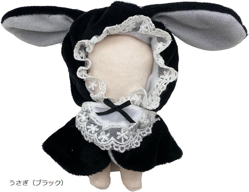 ぬい服 ぬいぐるみ 10cm 人形(うさぎ（ブラック）)