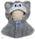 ぬい服 ぬいぐるみ 10cm 人形(いぬ)