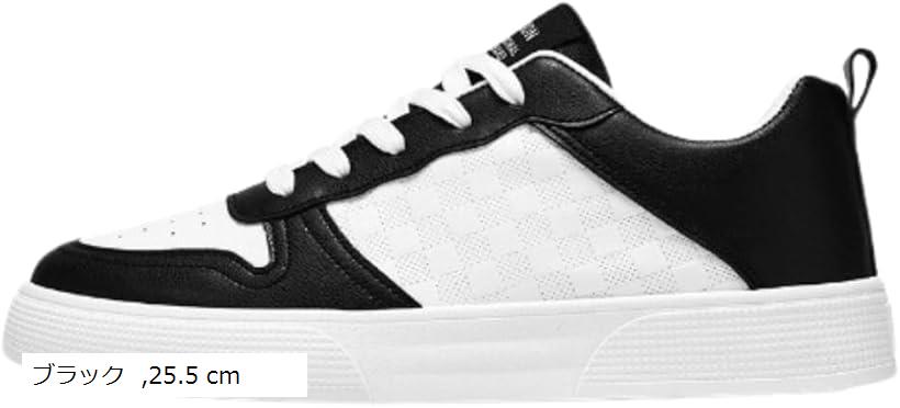 メンズ スニーカー カジュアル ワークシューズ おしゃれ ランニング ウォーキング 通気性 蒸れにくい 滑り止め 軽量 防滑 通学 通勤 日常着用 (ブラック, 25.5 cm)