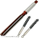 ホーゼル クリーナー 掃除セット ゴルフ リシャフト ドリルビット クラブ ウッド用 アイアン用(ブラウン&シルバー, 粗削り用リーマー & 仕上げ用ブラシ2本...