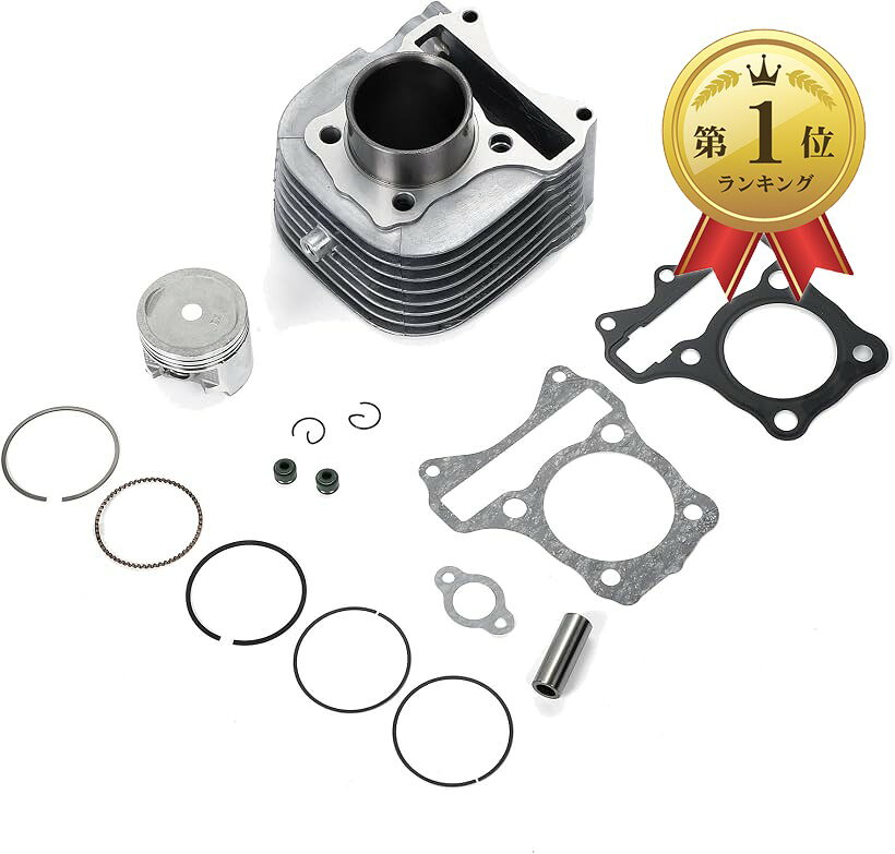 楽天市場】シリンダーヘッド アドレスv125の通販