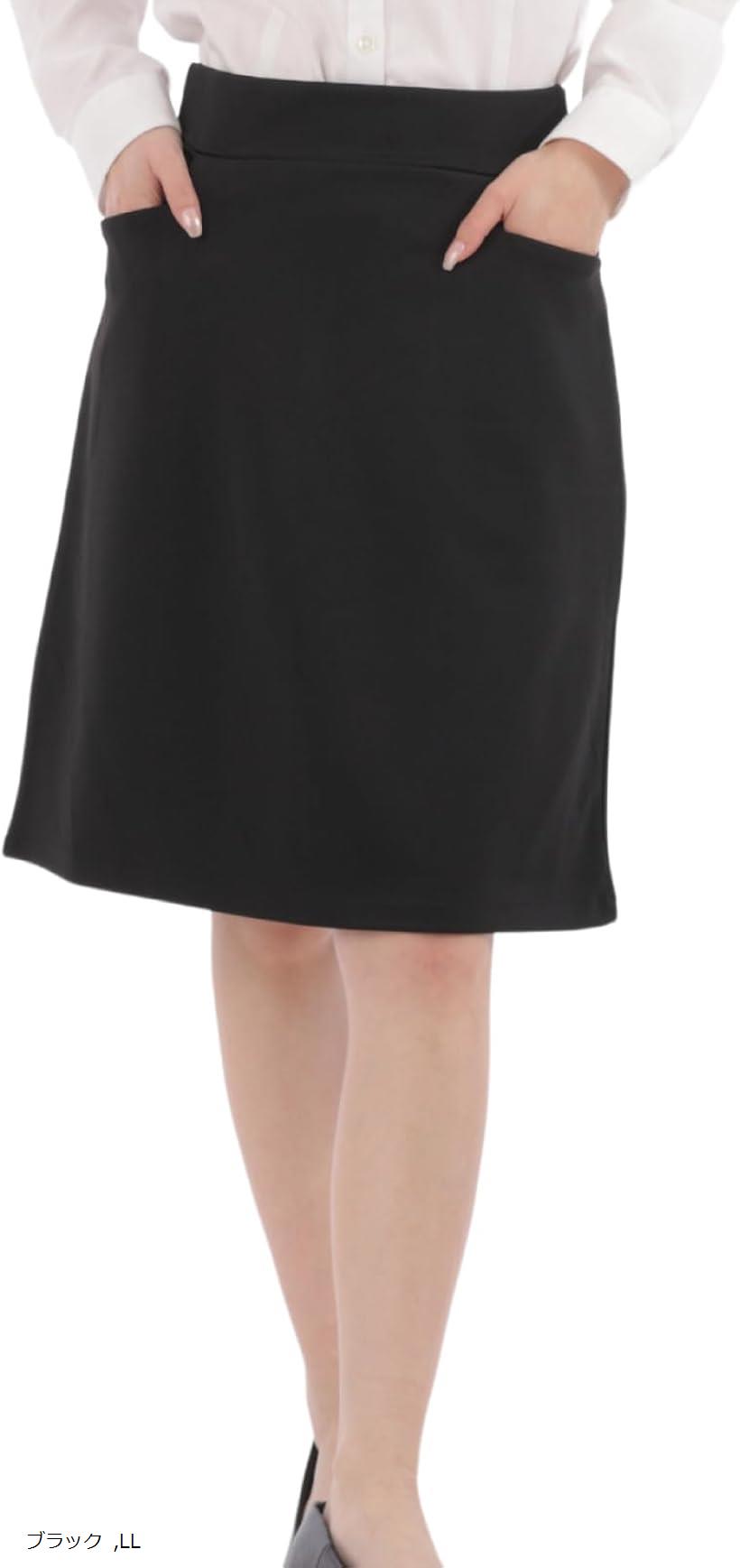 タイトスカート Aライン 膝丈 ポケット 付き オフィス スーツ 黒 e273 (ブラック, LL)