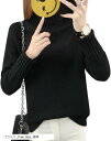 あったか タートルネック セーター レディース トップス ハイネック リブニット 長袖 プルオーバー 女性 ファッション おしゃれ オフィスカジュアル(ブラック, Free Size)