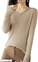 セーター レディース リブニット トップス vネックセーター 長袖 カットソー オフィスカジュアル プルオーバー ファッション 服 レディースカットソー(ベージ...